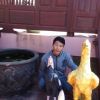 จักรพงษ์ ฟองดา