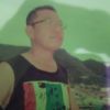 Barubuangga Abdihaidir