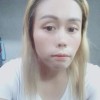 เมย์ จิ