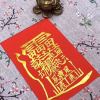 萍水相逢