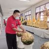 ต้น หญ้าคา