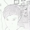 Ipin Fadhil
