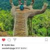 Pertama Putra