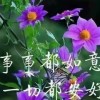 陳美玲