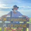 Chaiwat Boonya