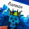  ๐"ลิฟ"๐