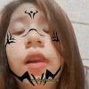 อภิสิธิ์ จันทร