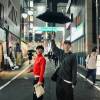 offgun is real