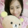Ami Tjia