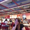 Zue Zue