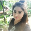 อลิส