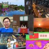 領導者