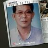 Charoen Angkasupornkul