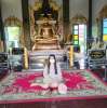 สุดชาดา ใหญ่ยิ่ง