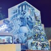 雪雪