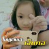 กิ๊ฟ