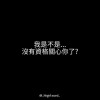 Yy