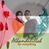 Saiful Adely