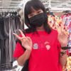 ดิว’ หล่อ