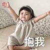 张佳璇