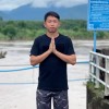 โอม