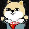 Chester Chan