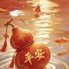 Ben  Suen