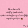 Htet Htet