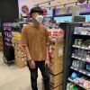 Pluem Na