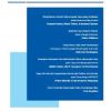 Jurnal Psikologi