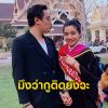 Sirichai Laosiri
