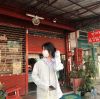 ด.ญ. จิรนันท์ 'ท์