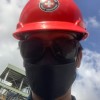 Mohd Azri R