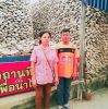บุญส่ง โนรี