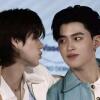 นาง มาร