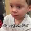 นิวคับ
