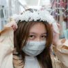 ขนม ตัง เมย์