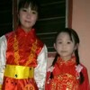 玉
