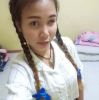ล่า ล่า
