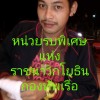 K.N.T Love​me