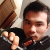 นที นาพรม
