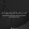 hijrah