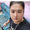 樂轩