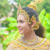 ปรมินทร์ แซ่ภู่