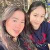 วรญา โชคมิ่งขวัญ
