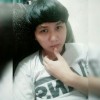 ชื่อ' เต้ย