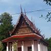 คริสณุ พวงทอง