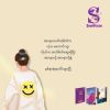 San Tun Aung