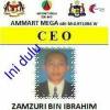 Ammart Mega