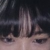 Reirei
